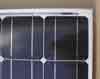 シェルソーラー太陽電池